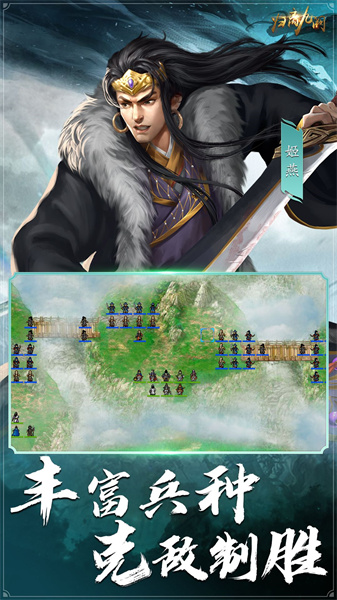 歸離九闕手機(jī)版 v31.00.22 安卓版 0