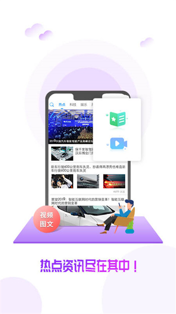 ?？?v2.7.0 安卓版 2