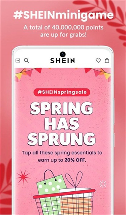 shein跨境電商平臺 v11.3.0 官方版 1