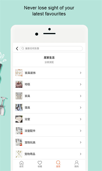 拍庫網(wǎng)手機(jī)版 v 4.2.4 安卓版 1