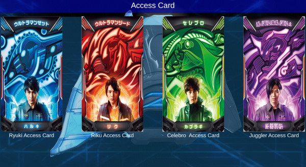 澤塔奧特曼變身器模擬器中文版 v1.4 安卓版 1