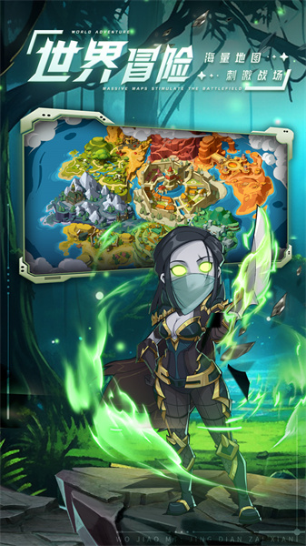 我叫MT經(jīng)典再現(xiàn)游戲 v1.8.3.0 安卓最新版 1