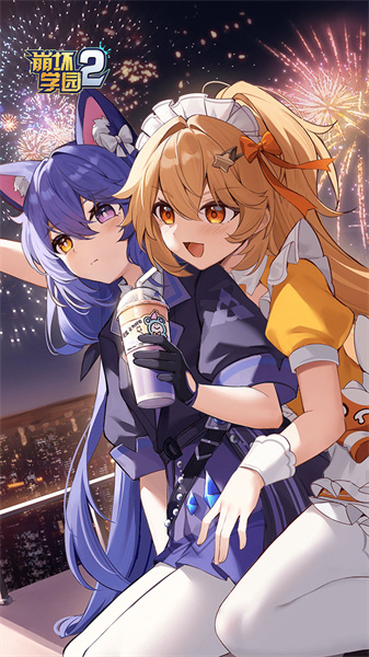 崩壞學(xué)園2小米版 v11.6.8 安卓版 1