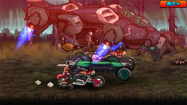 新惡魔獵人單機(jī)版 v2.2.1 安卓版 4