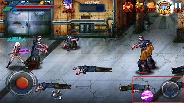 新惡魔獵人單機(jī)版 v2.2.1 安卓版 3