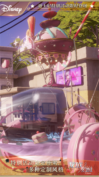 龍族幻想手游 v1.5.308 安卓版 3