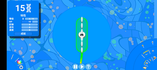 孢子進(jìn)化論漢化版 v1.5.6 安卓版 0