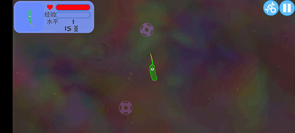 孢子進(jìn)化論漢化版 v1.5.6 安卓版 3