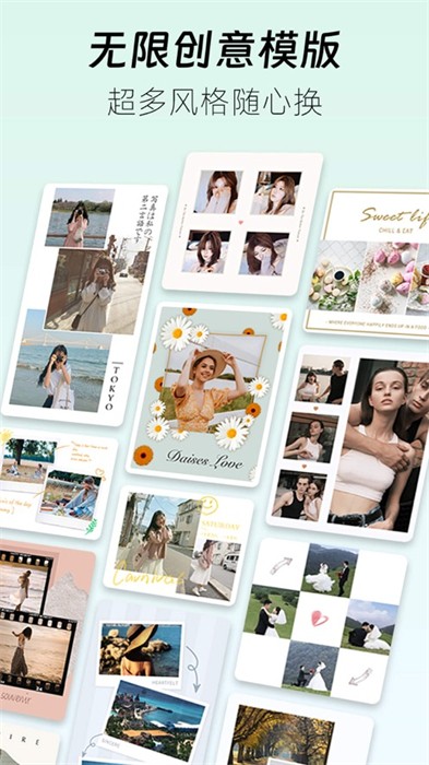 piczoo蘋果手機版 v4.6.14 官方版 0