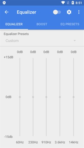 全局音量均衡器 v1.20.5 安卓版 1