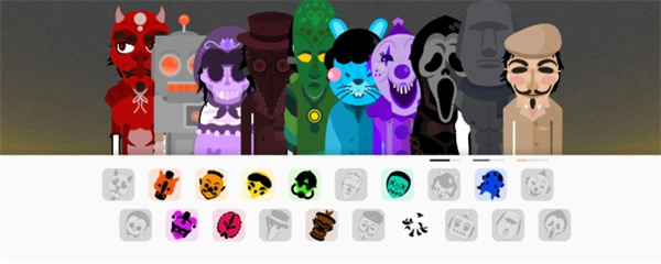 節(jié)奏盒子TheMasks模組 v0.5.7 安卓版 1