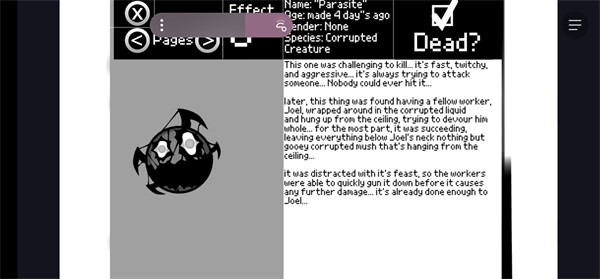 節(jié)奏盒子corruptboxV3 v1.0.0 安卓版 1