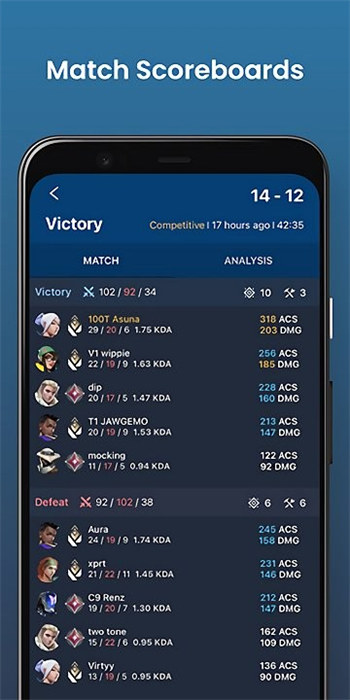 瓦羅蘭特戰(zhàn)績(jī)查詢安卓系統(tǒng)app v2.6.4 最新版 1