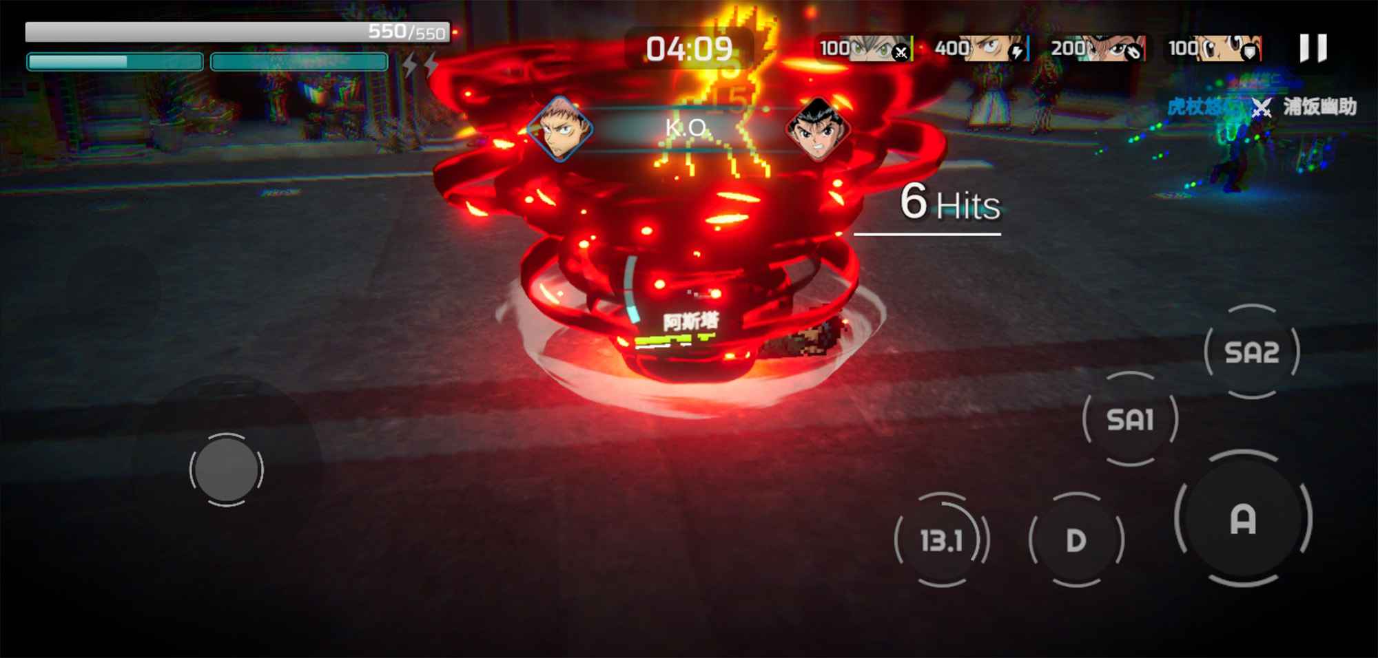 超戰(zhàn)記1.04 v1.04 最新版 2