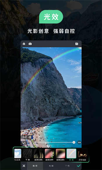 poco相機舊版本(POCO Camera) v3.4.5 最新版 1
