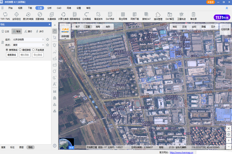 水經(jīng)微圖電腦版 v4.3.9.16752 免費(fèi)版 5