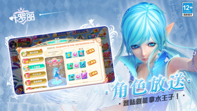 葉羅麗小米手游平臺 v22.1.2 安卓版 4