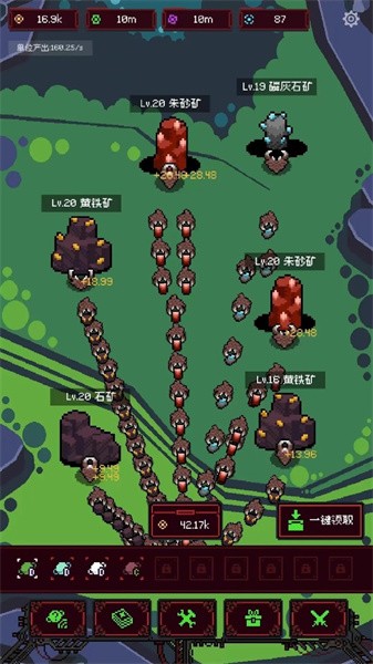 蟲群來襲 v1.0.0 安卓版 0