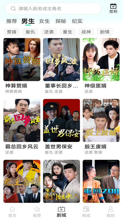 快燃 v1.1.6 最新版 1