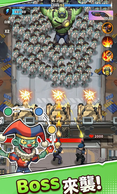 向僵尸开炮国际服 v1.41 安卓版2