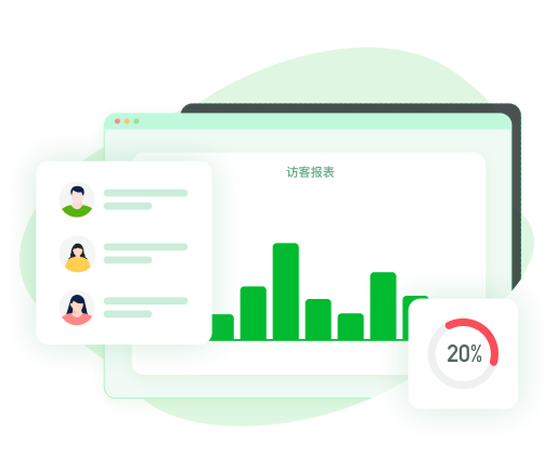 蘆筍錄屏電腦版 v2.2.9 最新版 3