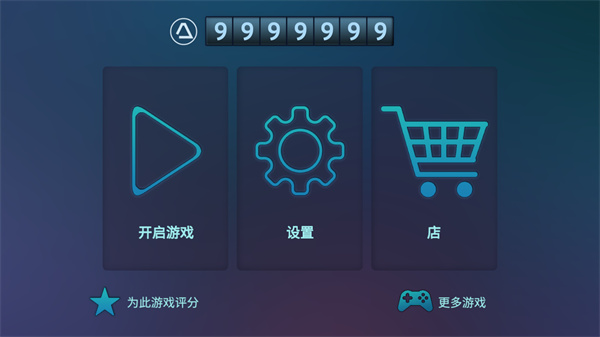 真人汽車駕駛德國高級(jí)版 v1.00.52 安卓版 0