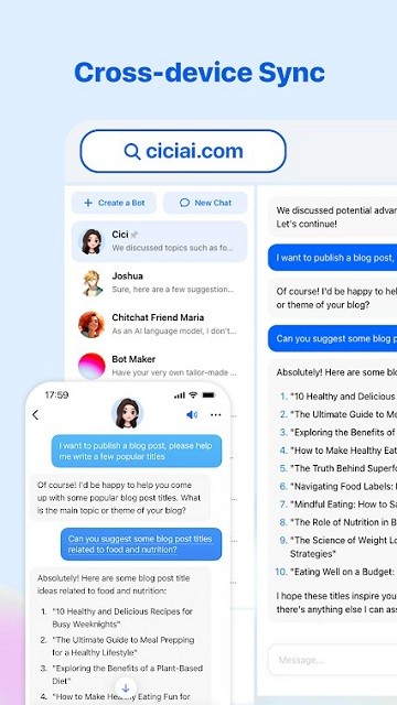 Cici v3.7.0 安卓版 1