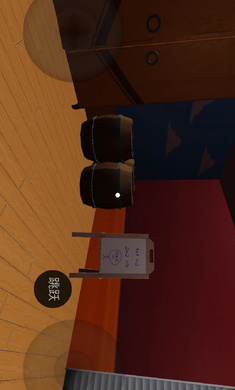 神奇數字馬戲團2 v1.0 安卓版 4