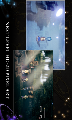 歧路旅人大陸的霸者美服 v1.0.0 安卓版 0