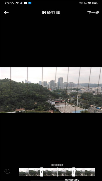 短視頻制作大師最新版 v2.0 安卓版 1