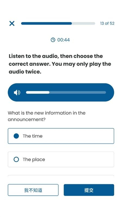 gofluent英語培訓(xùn)學(xué)習(xí)app v5.29.3 安卓版 1