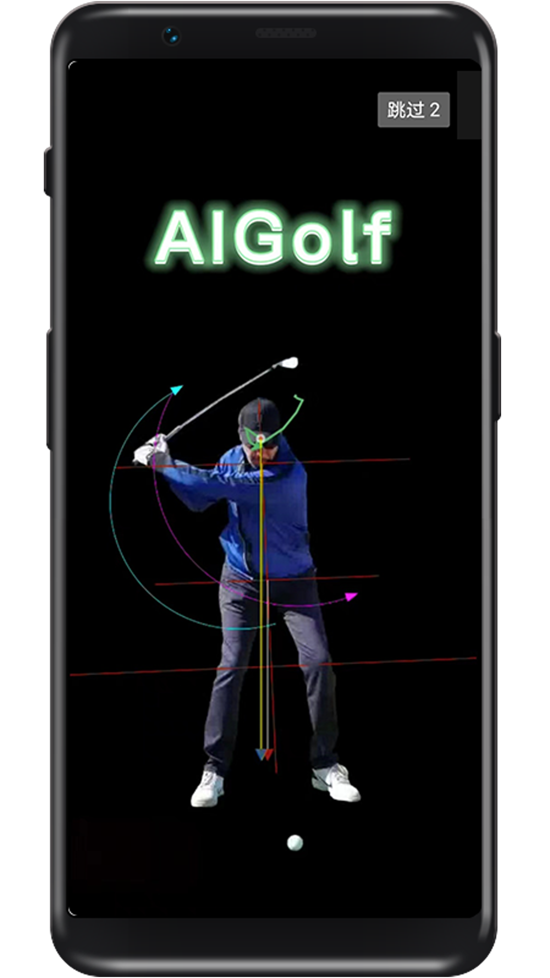 AIGolf v2.9.0 0