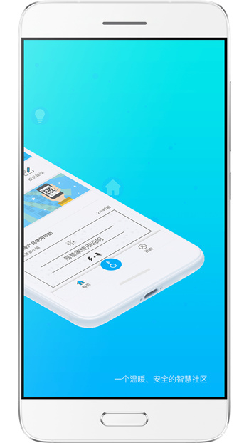 高錦社區(qū) v3.2.2 安卓版 0