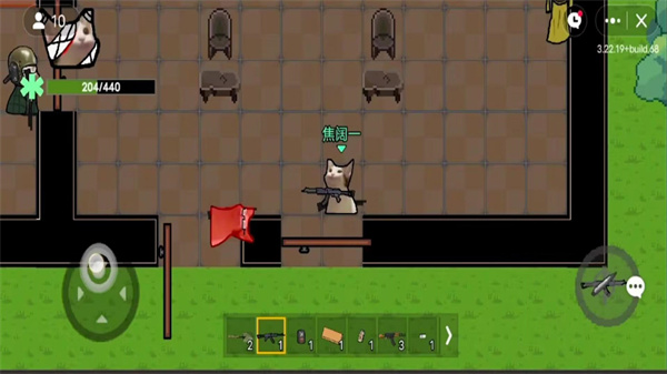 疯狂突围 v1.0 安卓版1