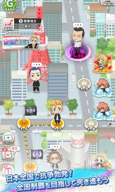 東京復(fù)仇者聯(lián)盟 v2.2.4 安卓版 0