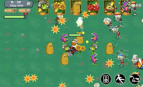 戴夫幸存者 v0.2 電腦版 2