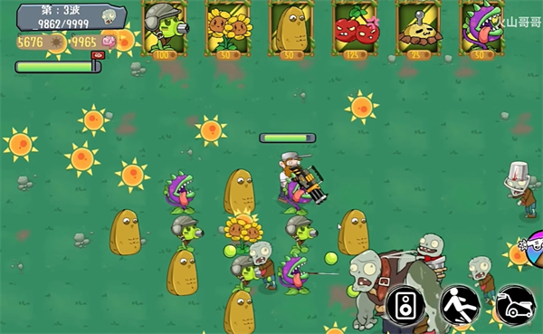 戴夫幸存者 v0.2 電腦版 0