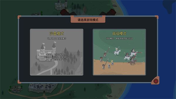 羅德里最新版本 v2.0.8 安卓版 0