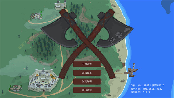 羅德里最新版本 v2.0.8 安卓版 2