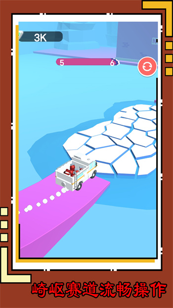 經(jīng)典車道貨車運(yùn)輸 v1.0.3 手機(jī)版 1