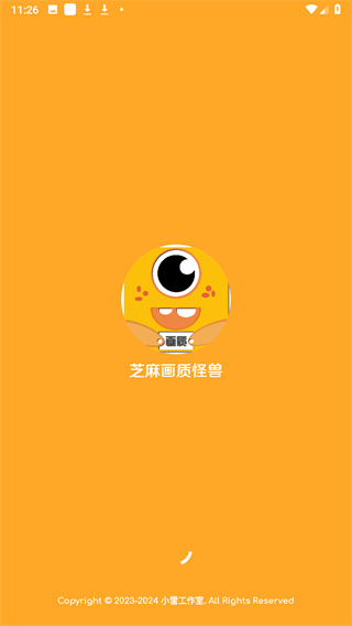 zm666xyz芝麻畫質(zhì)怪獸準(zhǔn)星助手 v3.02 安卓版 0