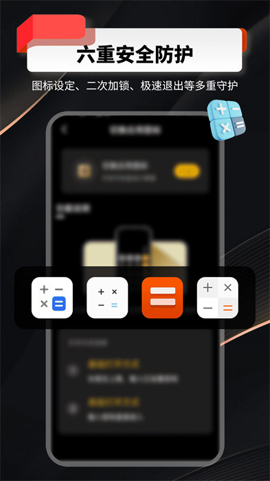 千鎖相冊(cè) v1.0.0.34 安卓版 1