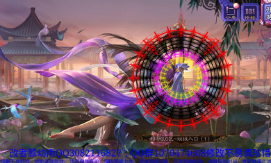 三國殺單機版全武將最新版 v4.2.3 安卓版 2