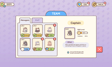 倉鼠旅館 v1.2.0 安卓版 2