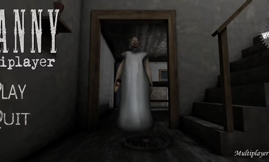 恐怖奶奶聯(lián)機版 v1.4.1.1 最新版 1