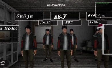 恐怖奶奶聯(lián)機版 v1.4.1.1 最新版 2