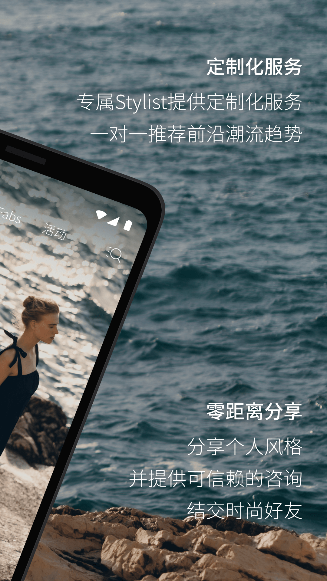 fabrique最新版 v2.1.9 最新版 3