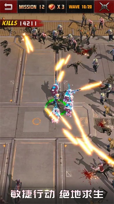 旭日之城ios版 v1.3.735 iphone版 2