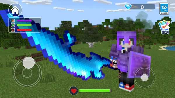 麻煩的村民世界 v1.0 最新版 1