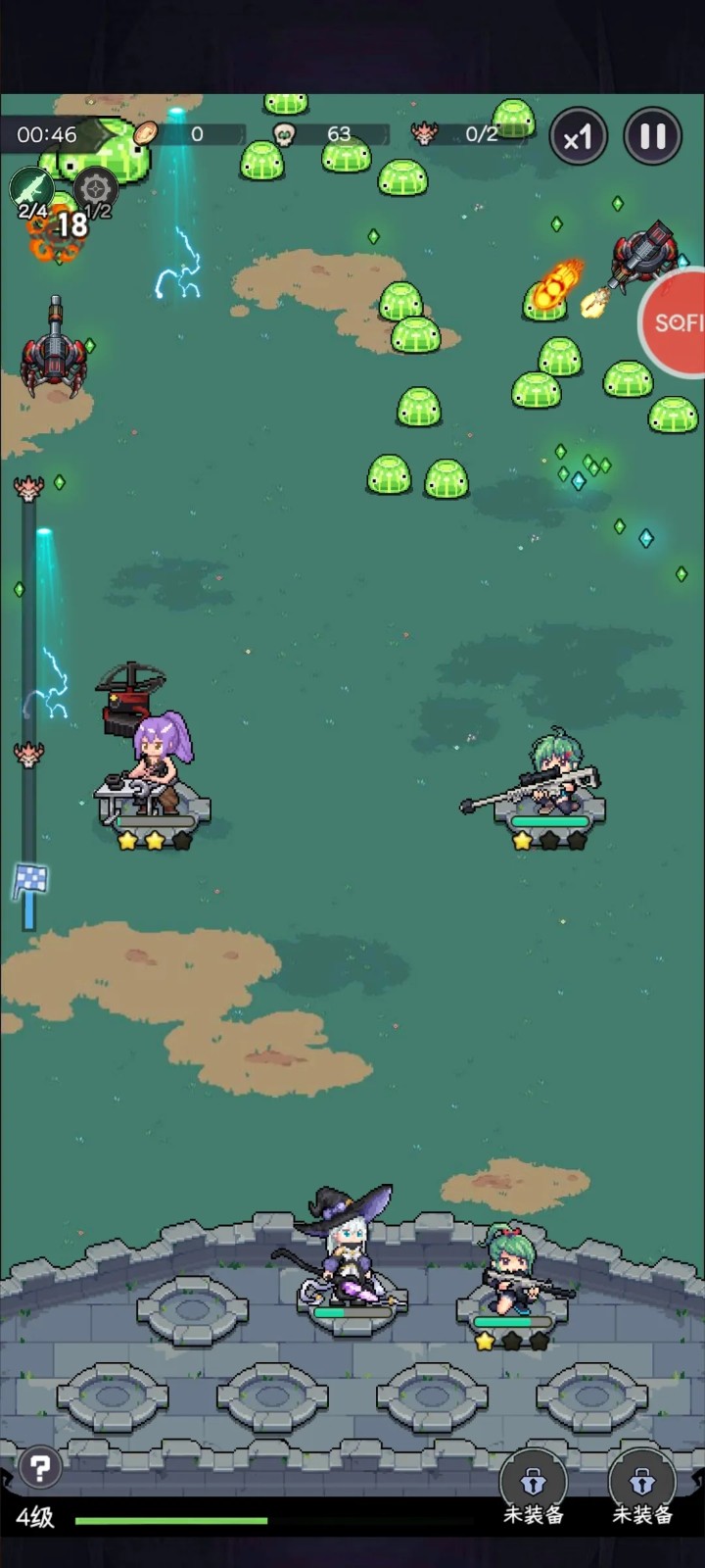 女巫蘇醒 v1.15.0 最新版 2